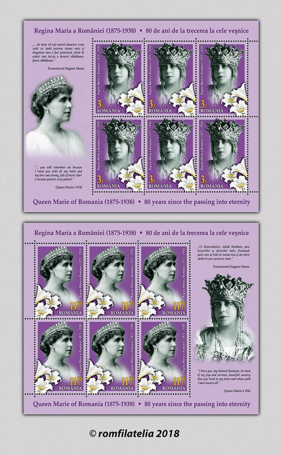 Emisiunea de mărci poștale „80 de ani de la trecerea la cele veșnice a Reginei Maria” Emisiunea de mărci poștale „80 de ani de la trecerea la cele veșnice a Reginei Maria”