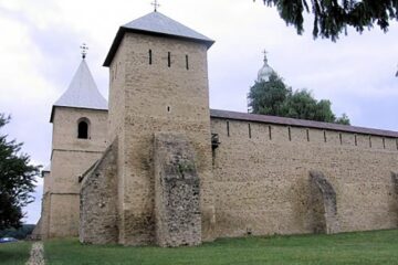 „Mănăstirea Dragomirna”