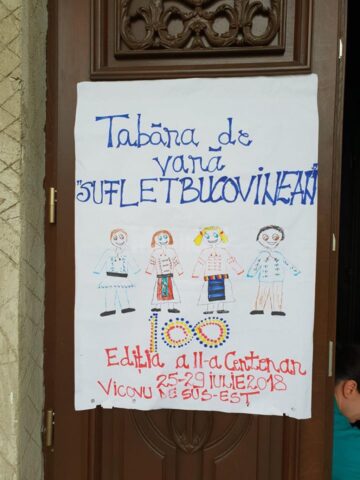 Tabăra de vară „Suflet bucovinean”, ediția a II-a