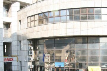 Administrația Județeană a Finanțelor Publice Suceava