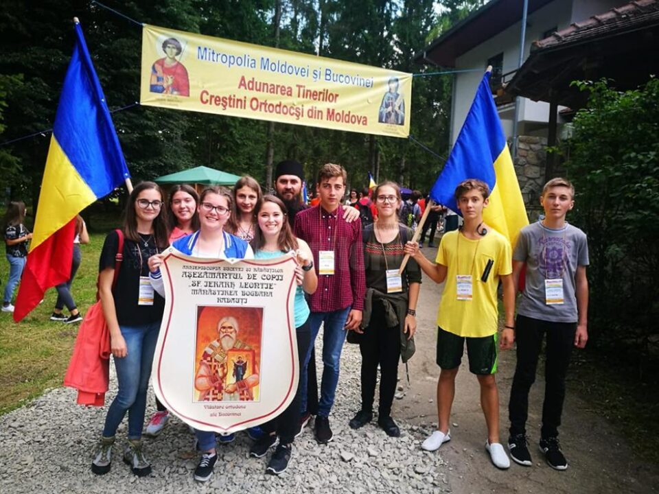 Grupul de la Rădăuți