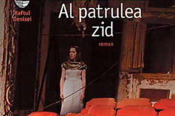 Sorj Chalandon: „Al patrulea zid”