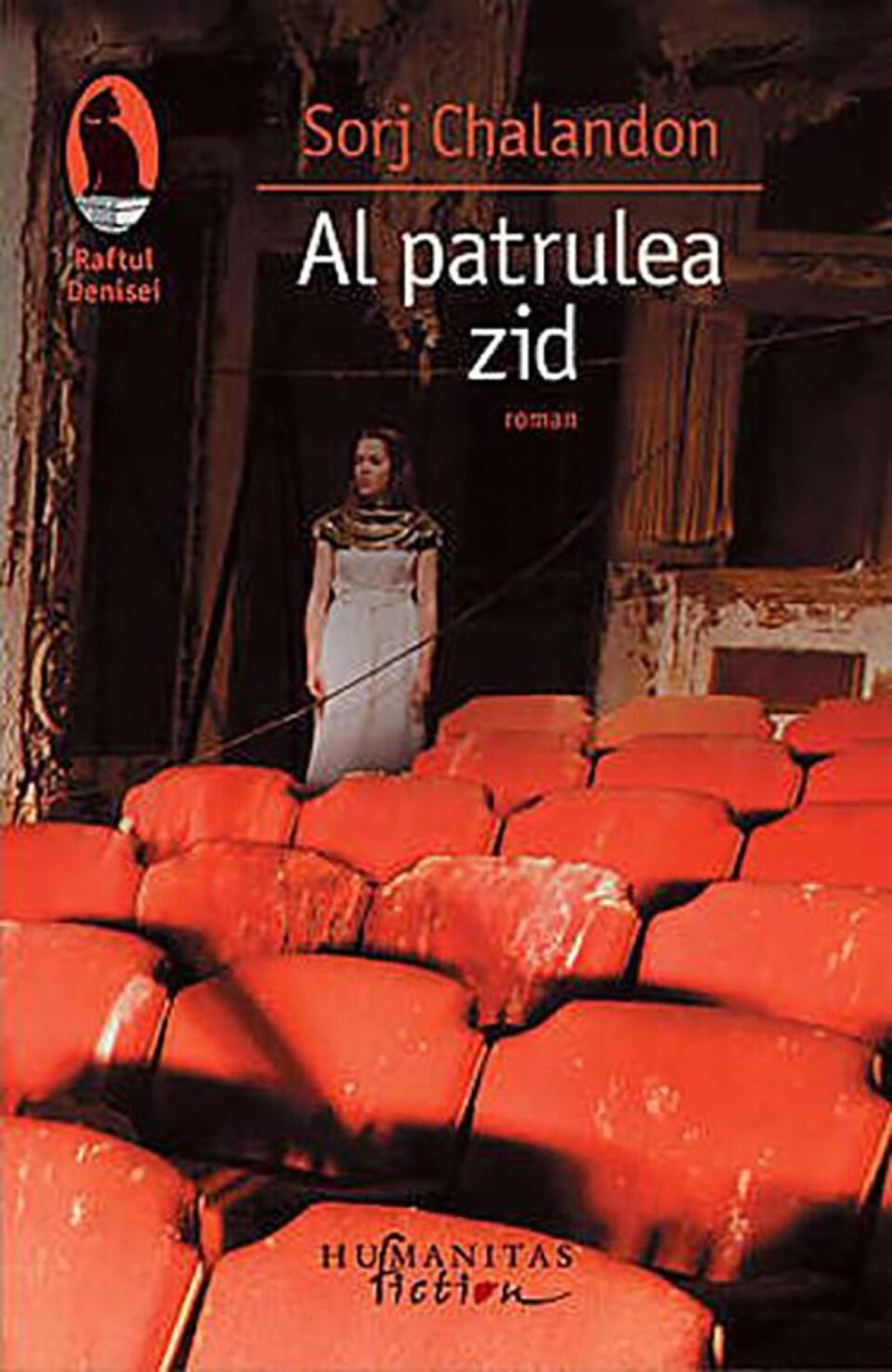 Sorj Chalandon: „Al patrulea zid”