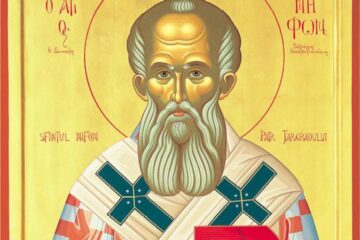 Sfântul Ierarh Nifon, Patriarhul Constantinopolului