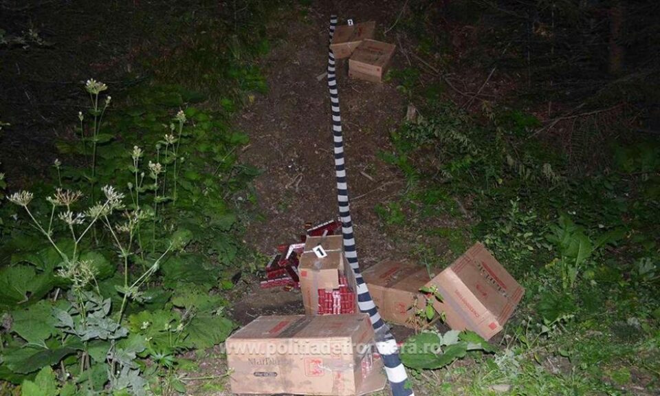 Țigările, în valoare de 5.427 de lei, au fost ridicate în vederea confiscării
