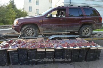 Autoturismul Jeep plin cu țigări a fost reținut în curtea Poliției de Frontieră