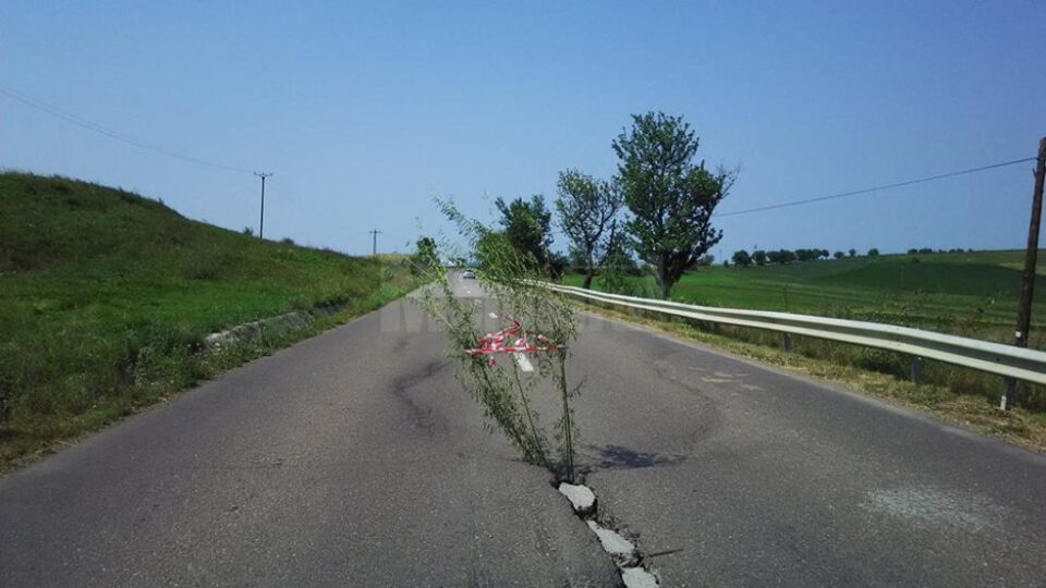 Porțiunea de drum pune în pericol siguranța traficului