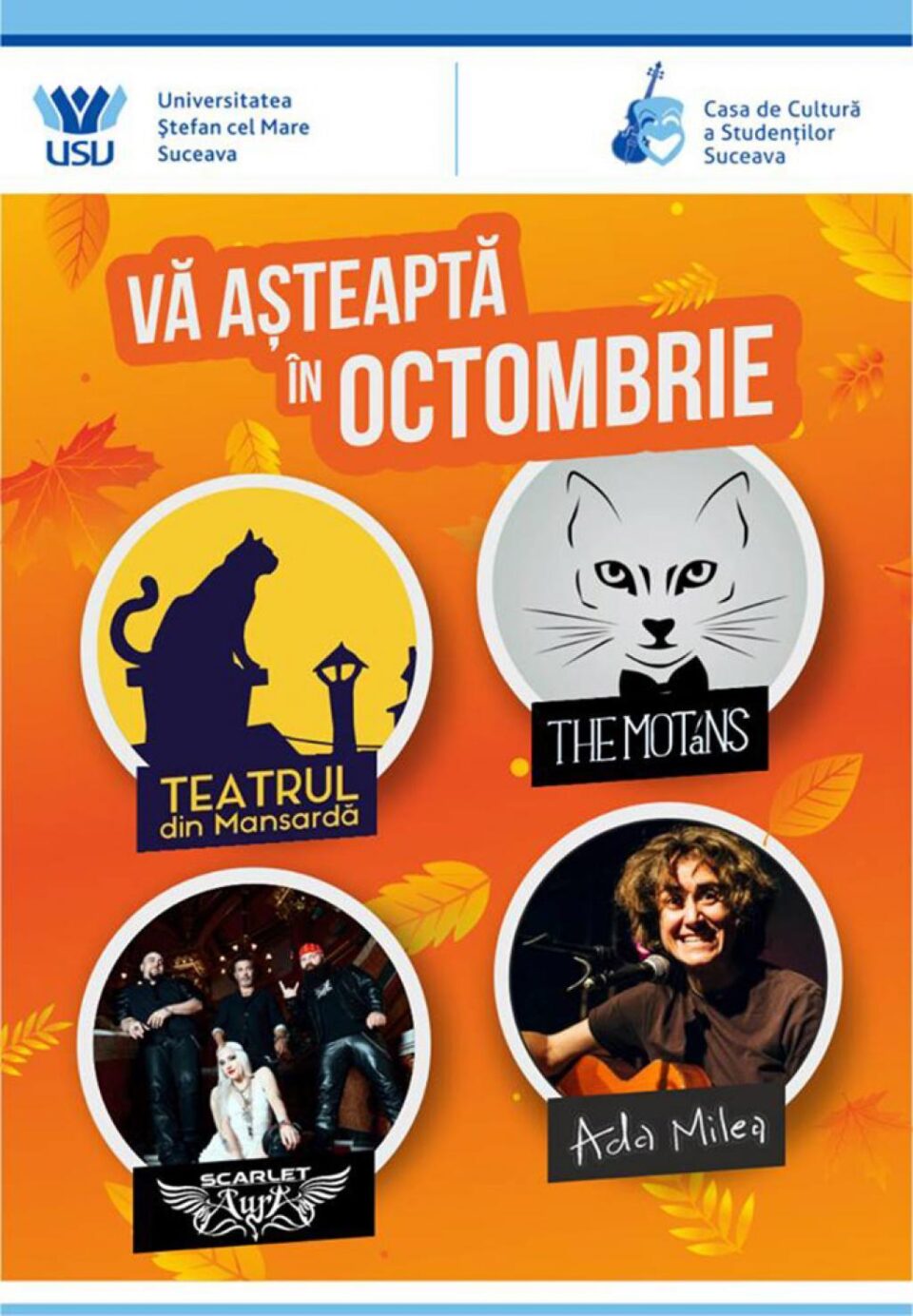 The Motans va concerta în deschiderea anului universitar