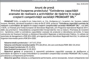 Anunț de presă Privind începerea proiectului ”Extinderea capacității avansate de realizare a activităților de tipărire în scopul creșterii competivității societății PROMOART SRL”