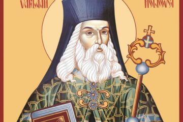 Sfântul Ierarh Varlaam, ctitor al limbii române
