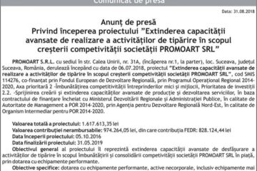 Anunț de presă Privind începerea proiectului ”Extinderea capacității avansate de realizare a activităților de tipărire în scopul creșterii competivității societății PROMOART SRL”