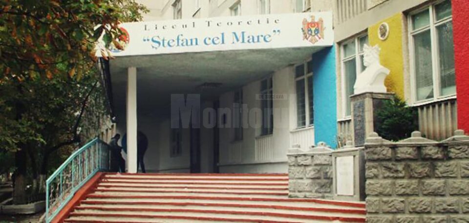 Înscrierea pentru admiterea la universitatea suceveană se va desfășura și în Chișinău, la Liceul Teoretic „Ștefan cel Mare”