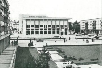 „Casa de cultură a orașului Suceava”