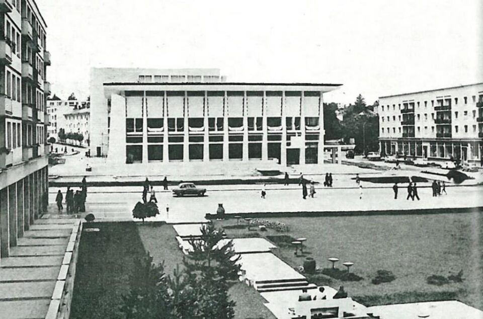 „Casa de cultură a orașului Suceava”