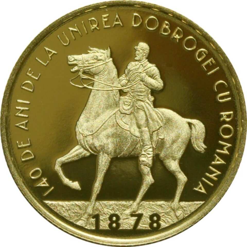 Emisiune numismatică - revers