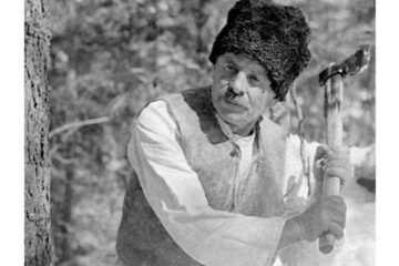 Prima fotografie publicată îi aparține lui Ferdinand Michitovici, unul dintre marii fotografi ai municipiului Câmpulung Moldovenesc