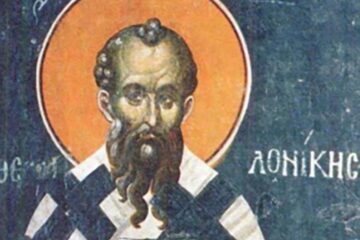 Sfântul Eustathios al Tesalonicului, episcopul iubitor de cultură