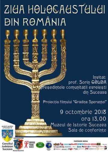 Unde fugim de-acasă...