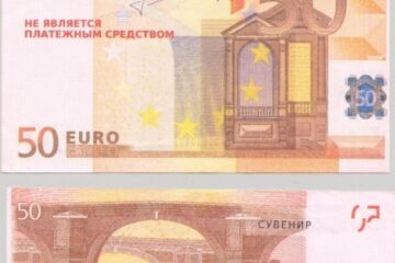 Victimele au fost păcălite din cauza faptului că bancnotele sunt destul de asemănătoare cu cele autentice, iar înscrisul "suvenir" apare pe bancnotă în limba ucraineană