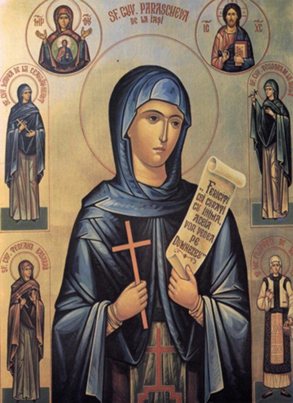 Sfânta Cuvioasă Parascheva - puterea evlaviei jertfelnice