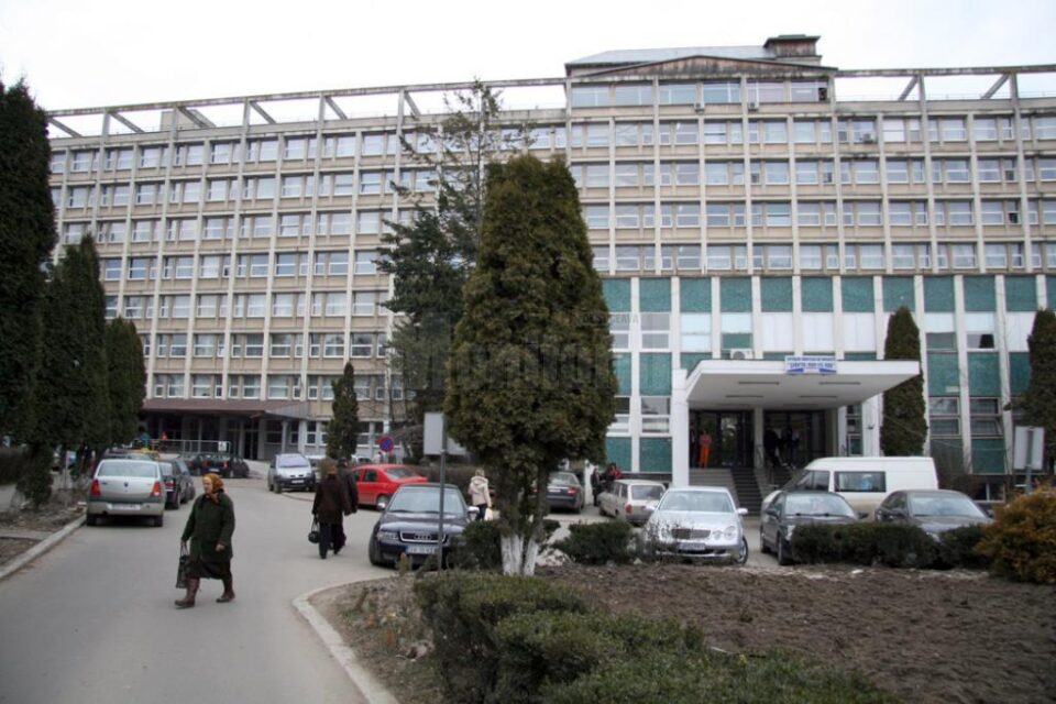 Spital Județean Suceava introduce noi tarife, începând din 2019