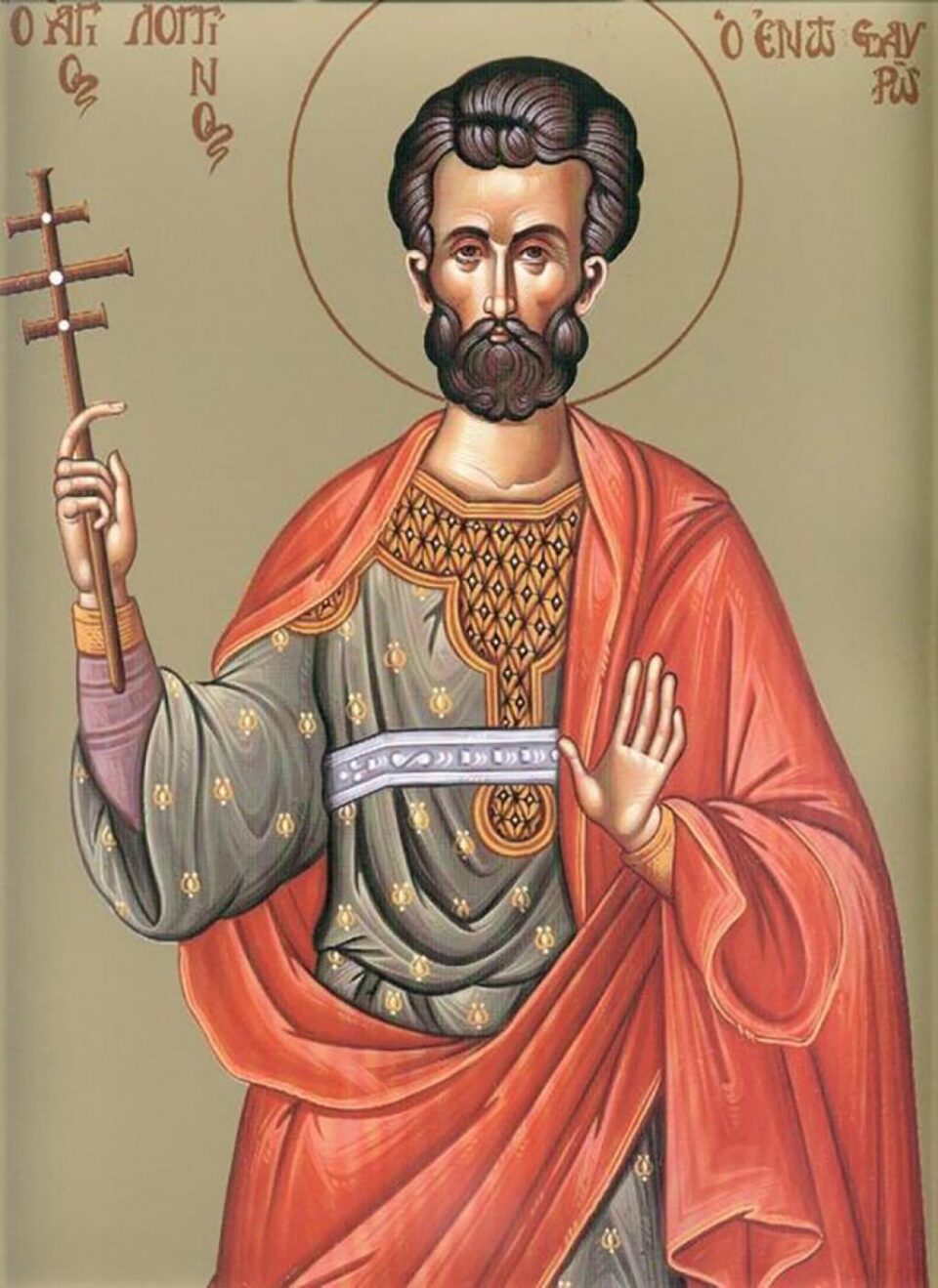 Sfântul Mucenic Longhin Sutașul