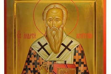 Sfântul Andrei, Arhiepiscopul Cretei (†740). Cântarea pocăinței