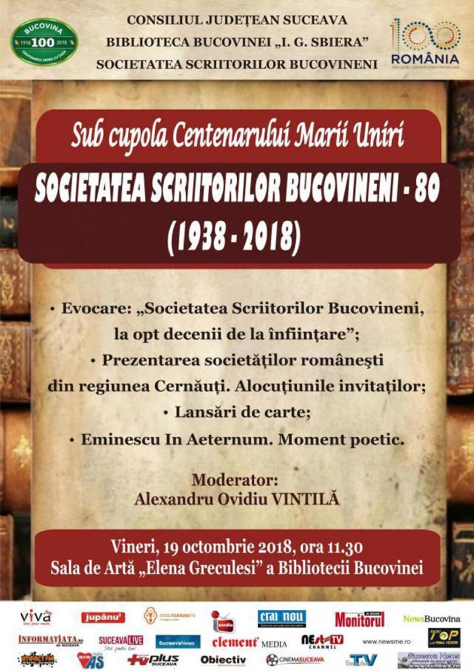 Unde fugim de acasă...