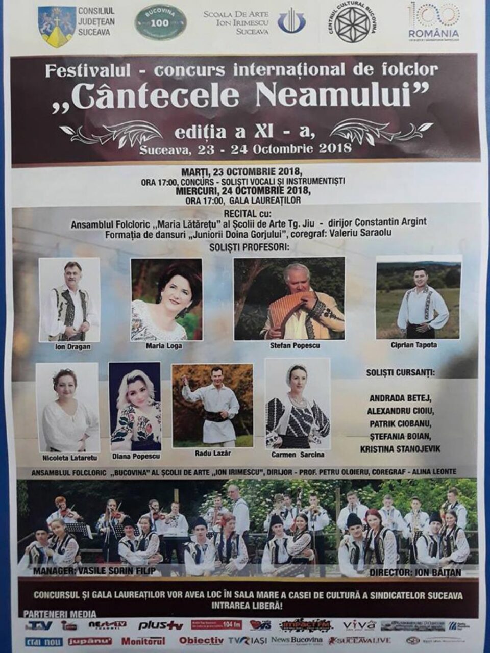 Unde fugim de acasă...