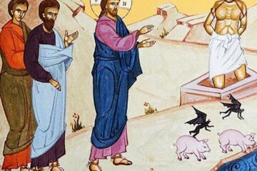 Vindecarea demonizatului din ținutul Gherghesenilor