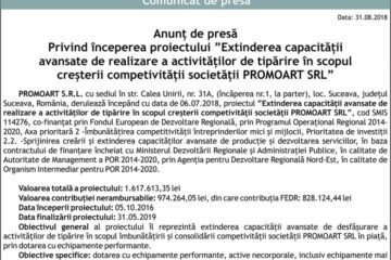 Anunț de presă Privind începerea proiectului ”Extinderea capacității avansate de realizare a activităților de tipărire în scopul creșterii competivității societății PROMOART SRL”