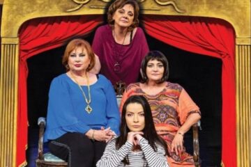 Florina Cercel, Carmen Tănase, Dana Dogaru și Anca Dinicu în spectacolul„Actrițele”