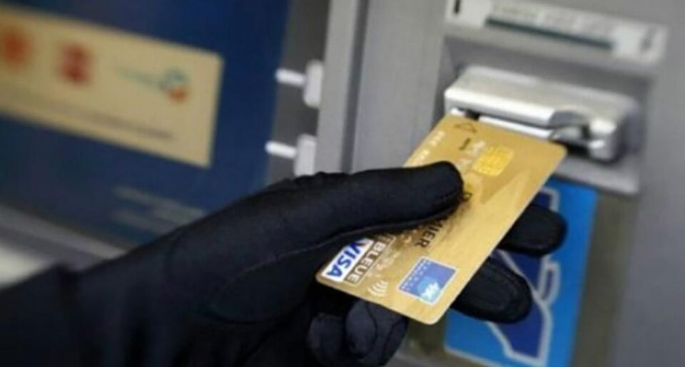 Retragerile frauduloase de numerar aveau loc în țări precum Filipine și Coreea de Sud. Foto: Vocea Translivaniei Retragerile frauduloase de numerar aveau loc în țări precum Filipine și Coreea de Sud. Foto: Vocea Translivaniei