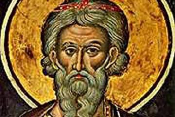 Sfântul Mare Mucenic Areta