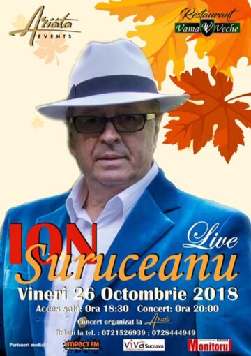 Unde fugim de-acasă...