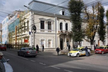 Fosta primărie, în reabilitare