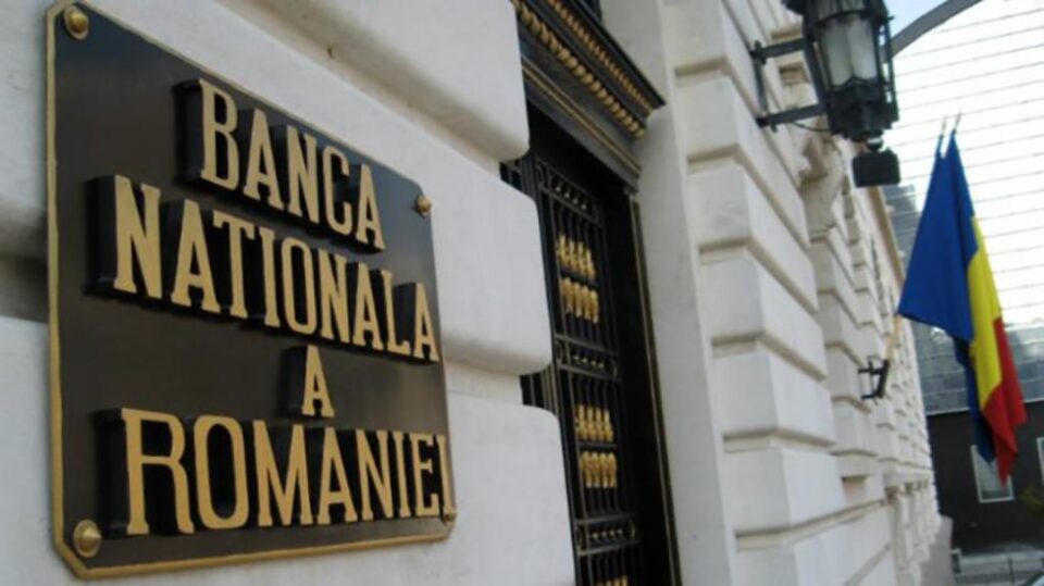 Banca Națională a României (BNR) a făcut, ieri, a opta operațiune repo din acest an și cea mai mare din ultimii 17 ani. Foto: cotidianul.ro Banca Națională a României (BNR) a făcut, ieri, a opta operațiune repo din acest an și cea mai mare din ultimii 17 ani. Foto: cotidianul.ro