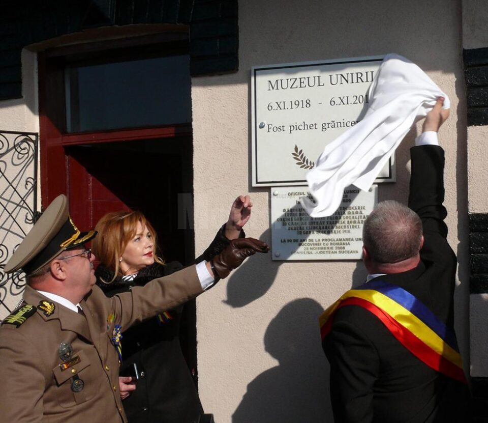 Dezvelirea plăcii comemorative și inaugurarea Muzeului Unirii