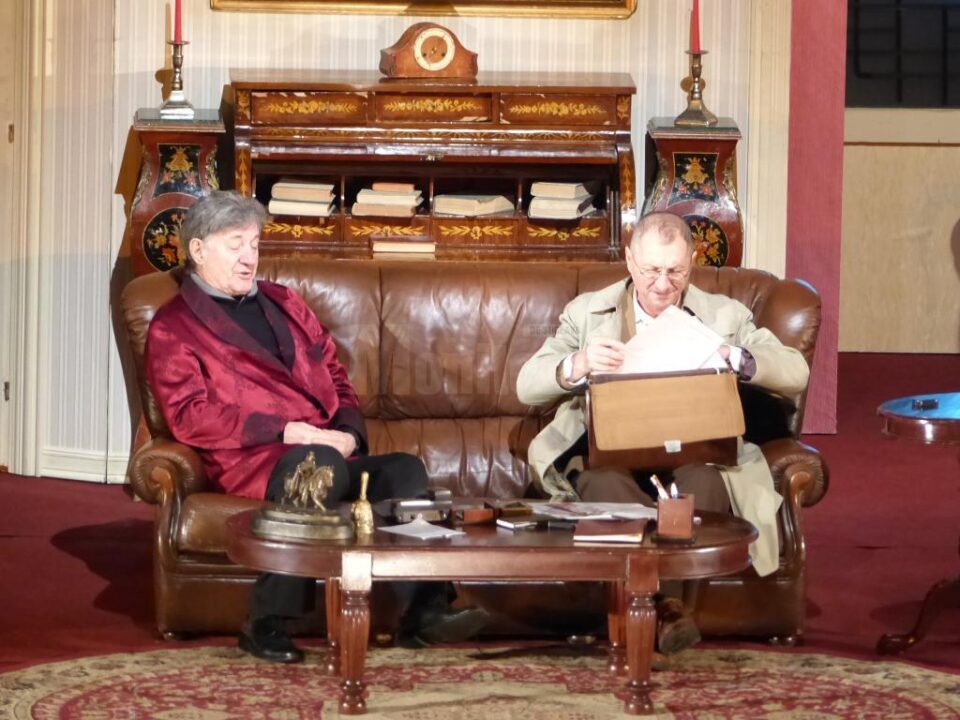 Comedia spumoasă, „Dineu cu proști”