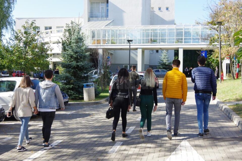 Universitatea din Suceava