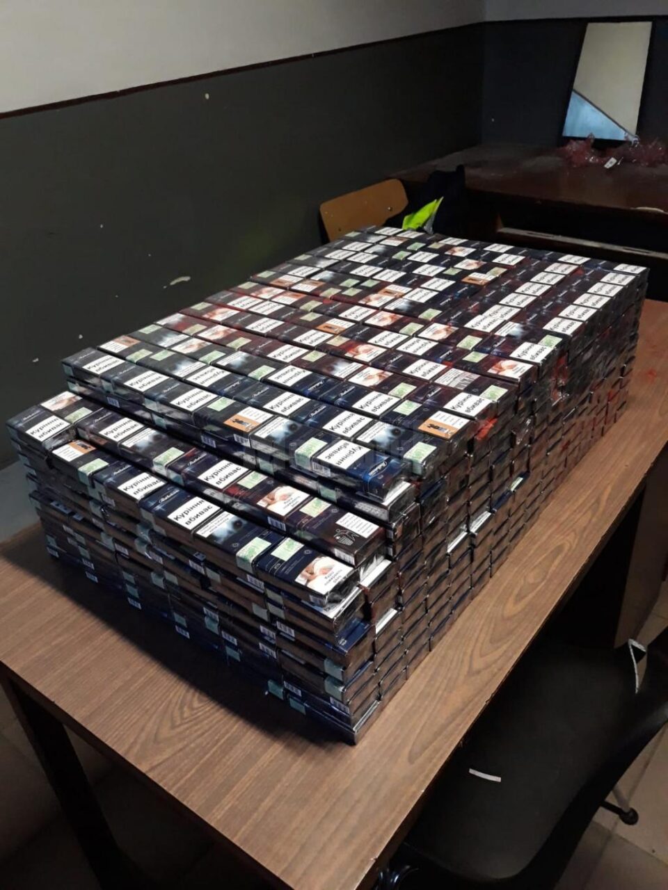 Țigările descoperite