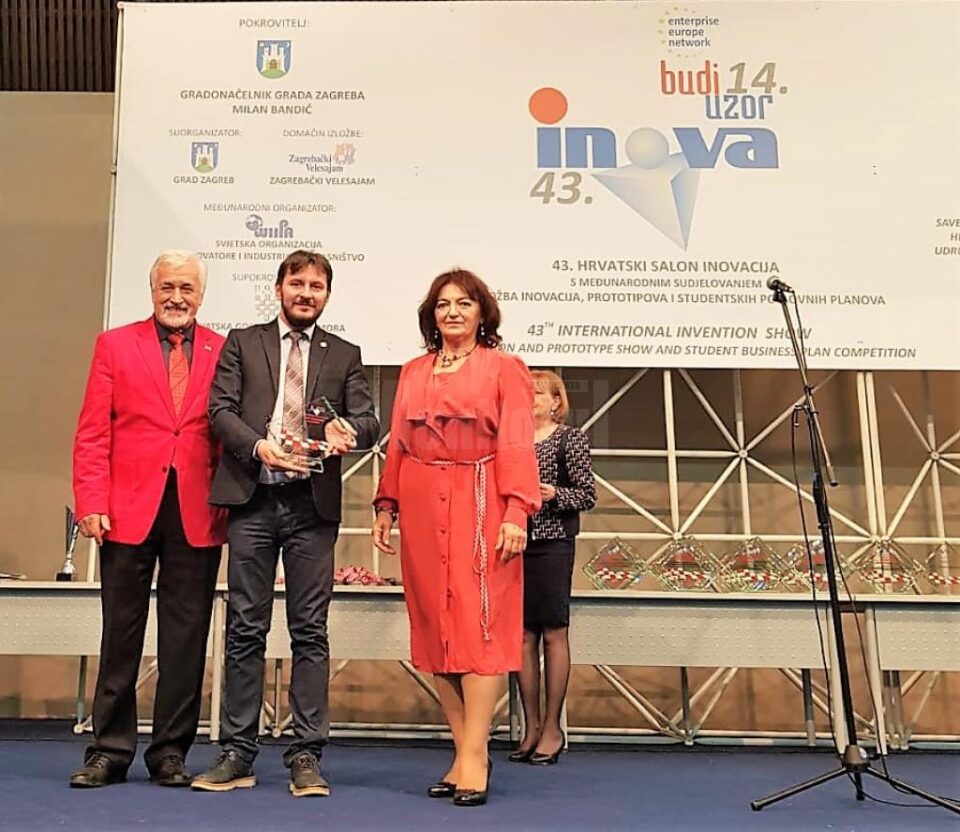 Premiul pentru cea mai bună invenție europeană în cadrul unui salon de inventică din Croația