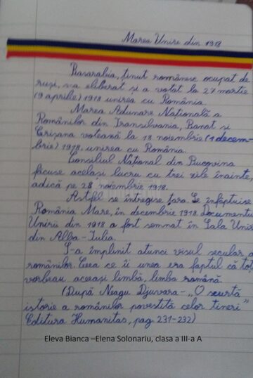 Pictorul Radu Bercea și scriitorul Gheorghe Solcan, oaspeți ai elevilor de la Școala Nr. 8 Suceava
