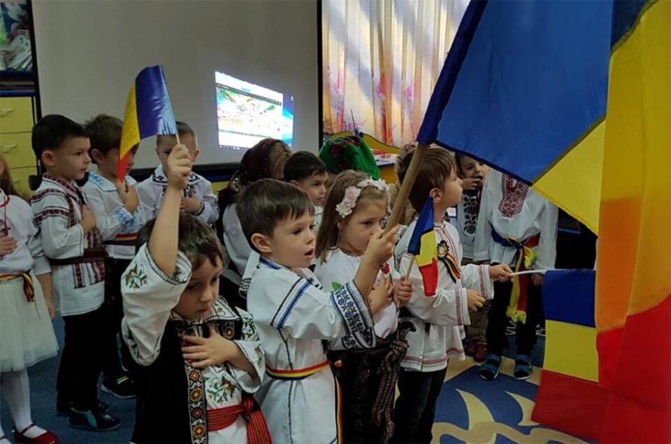 „România, la mulți ani!”