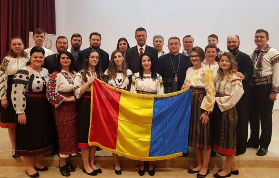 Cor românesc la Ierusalim