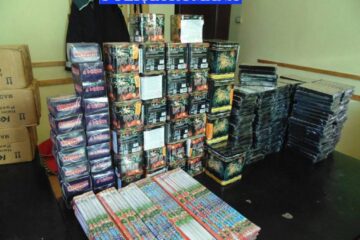 Articole pirotehnice confiscate