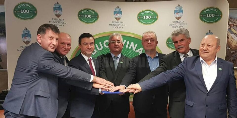 Asocierea „Moldova se dezvoltă” a fost constituită luni la Suceava, de primari din șapte orașe din Regiunea Nord - Est 2
