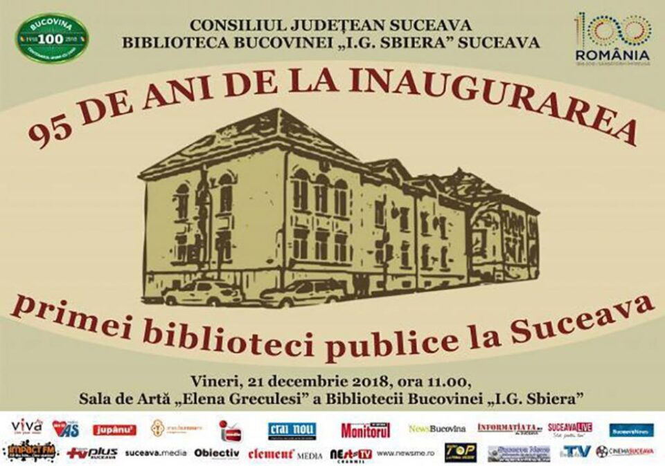 Unde fugim de-acasă...