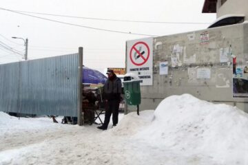 Fumatul este interzis în Bazar, mai puțin în locurile special amenajate