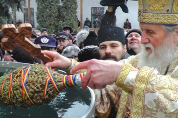 Sărbătoarea Botezului Domnului, Epifania sau Teofania